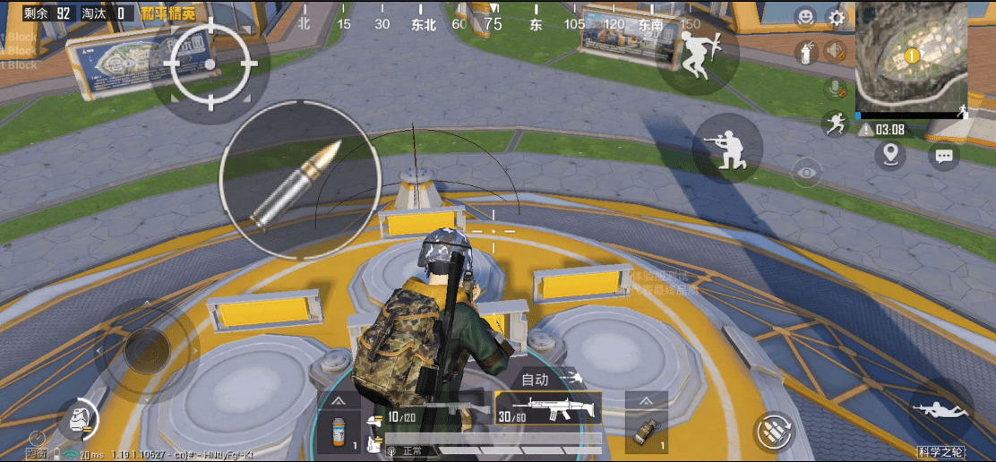 时间管理大师是什么梗【香肠派对透视挂怎么开?】